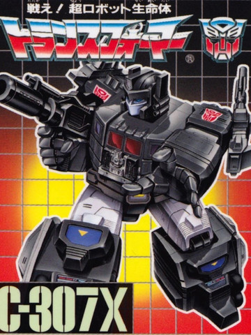 变形金刚：都市大战