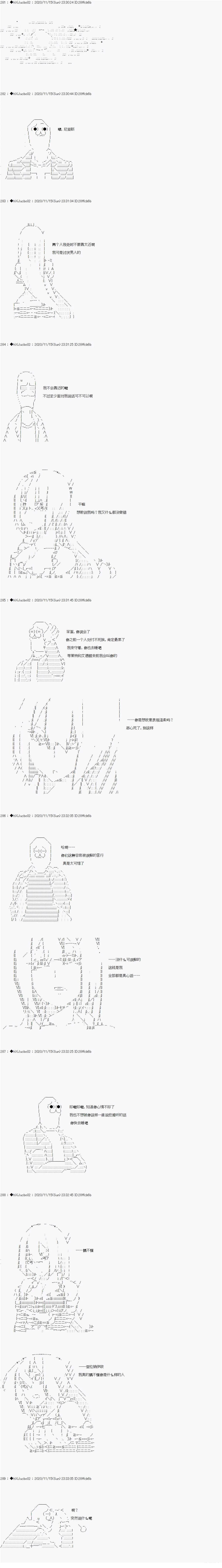 第24话0