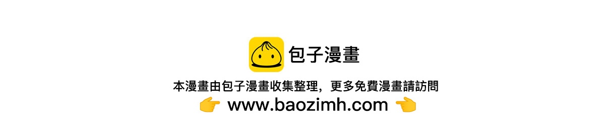 774罪加一等9