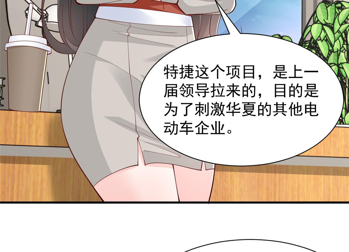 776聊聊人生2