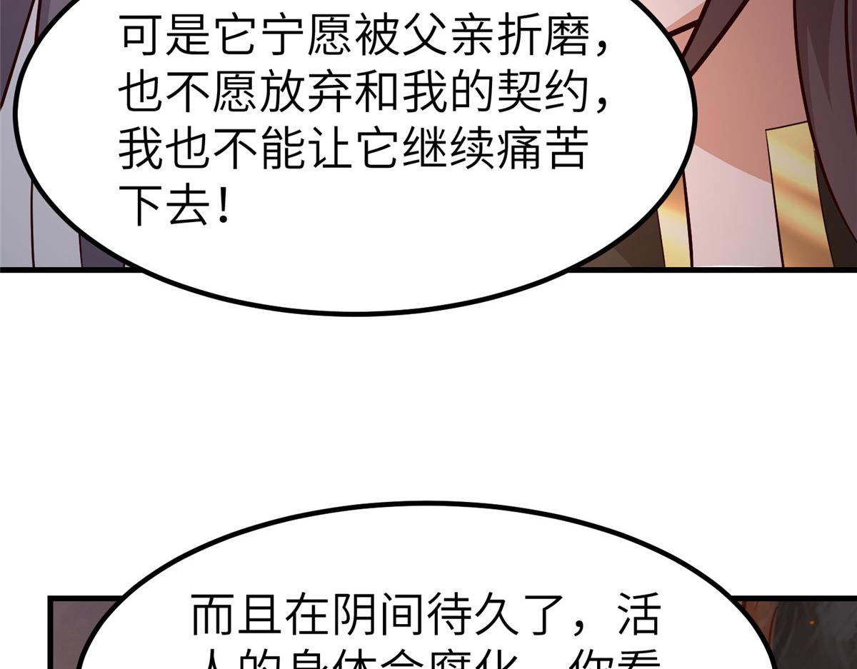 462成年礼的方式5