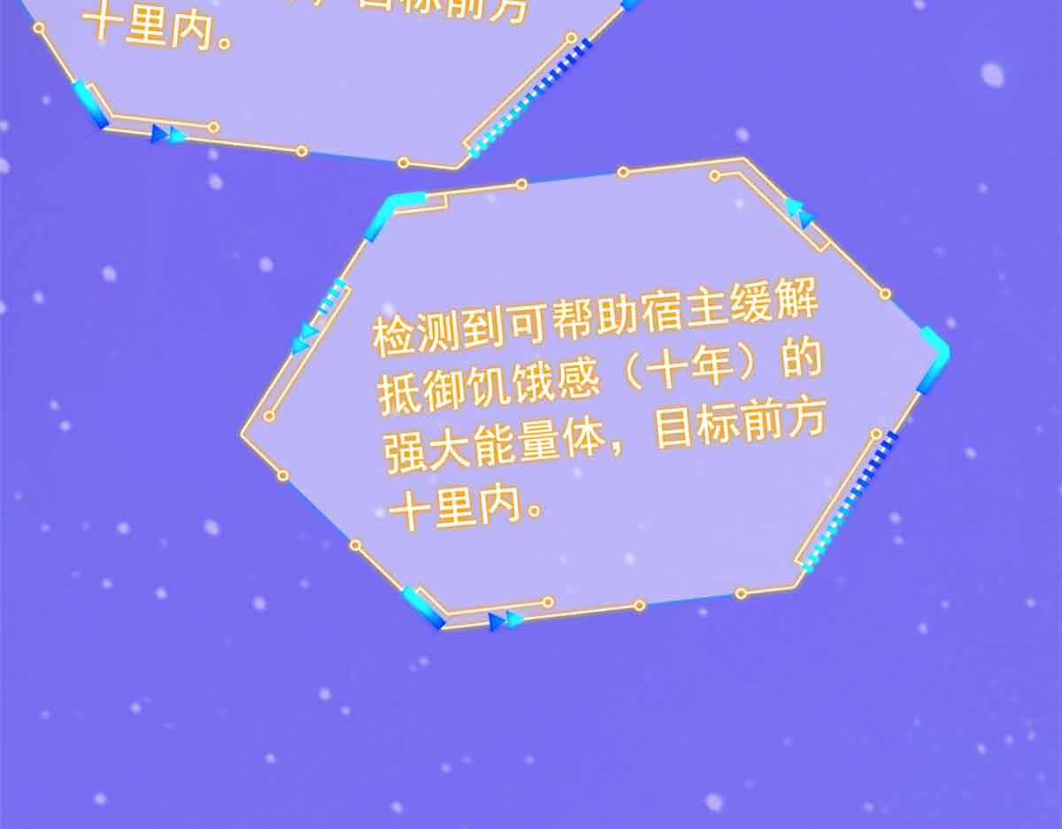 323神阶以下，雷落成灰9