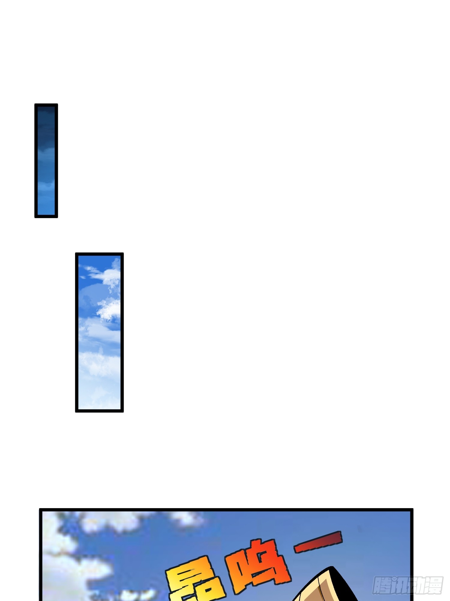 第286话阳谋9