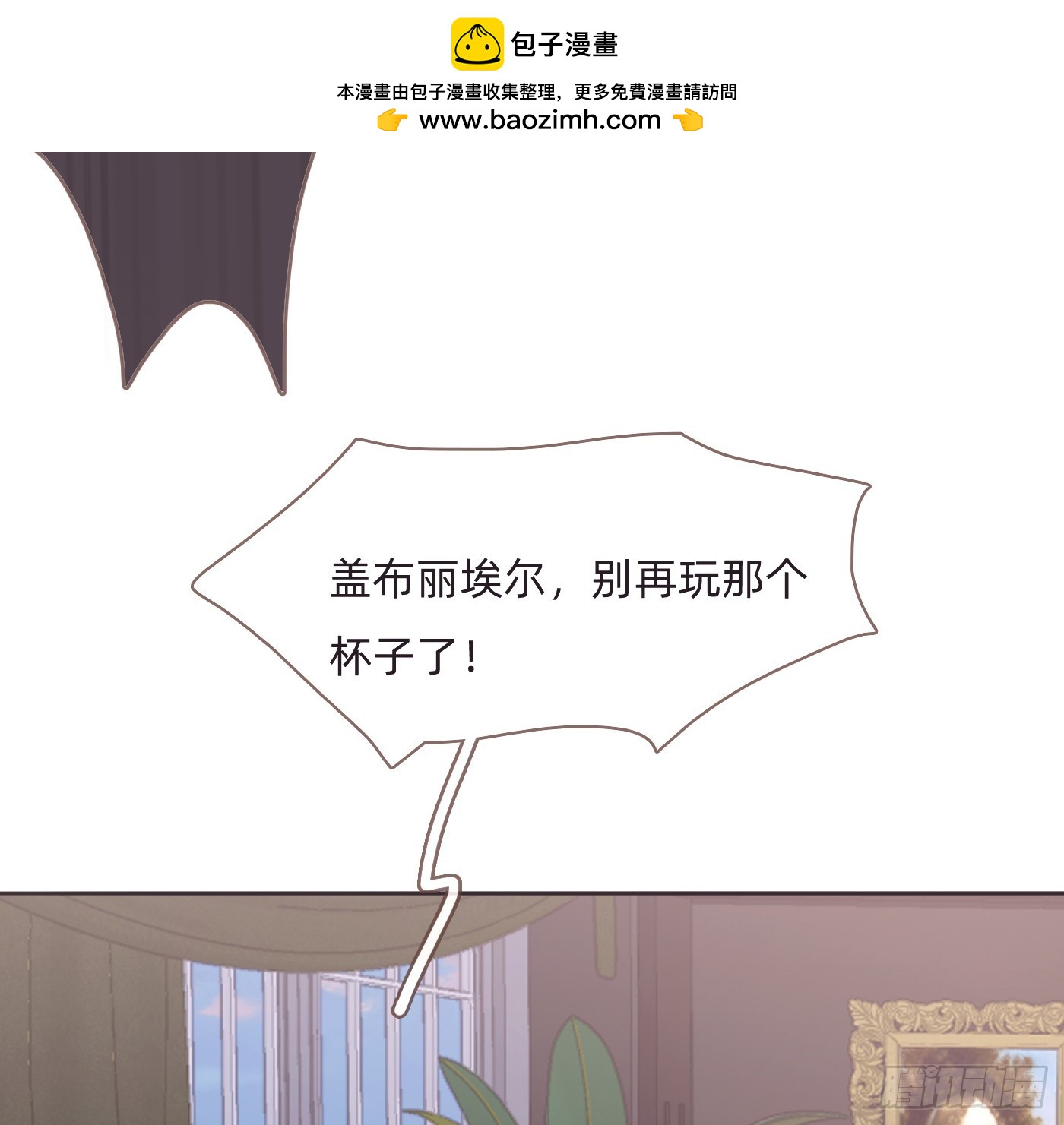 Ch.206心碎7