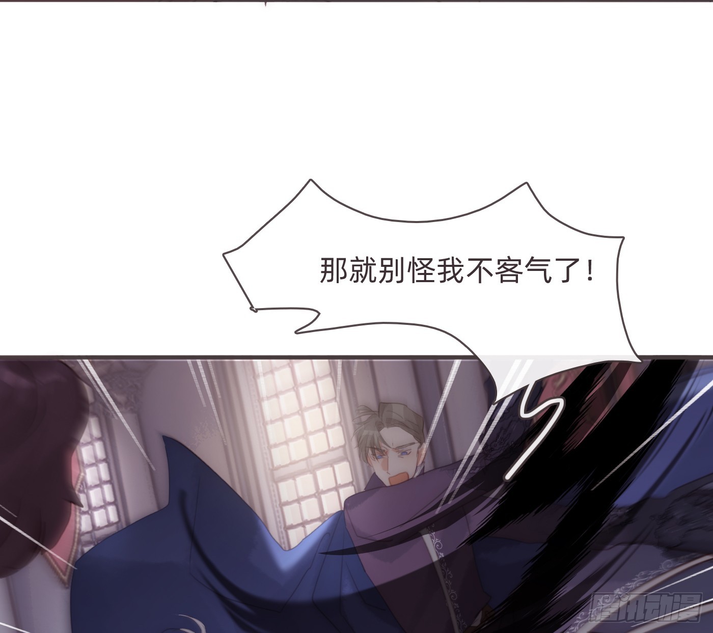 Ch.208伪证7