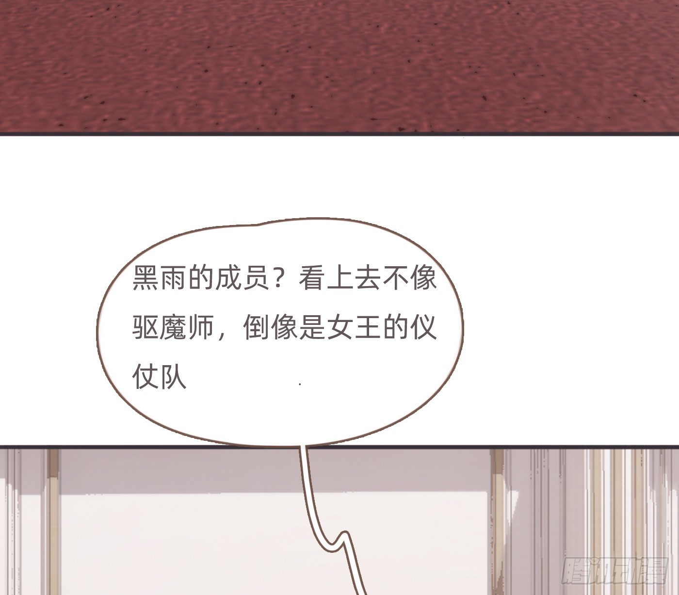 Ch.206心碎0