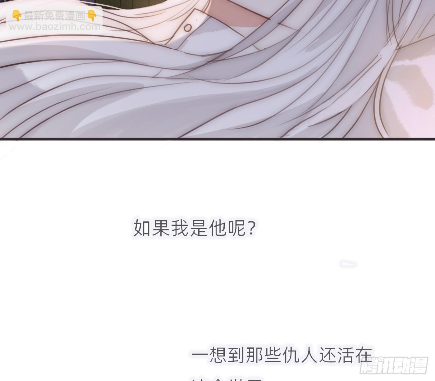 Ch.207我的爱人7