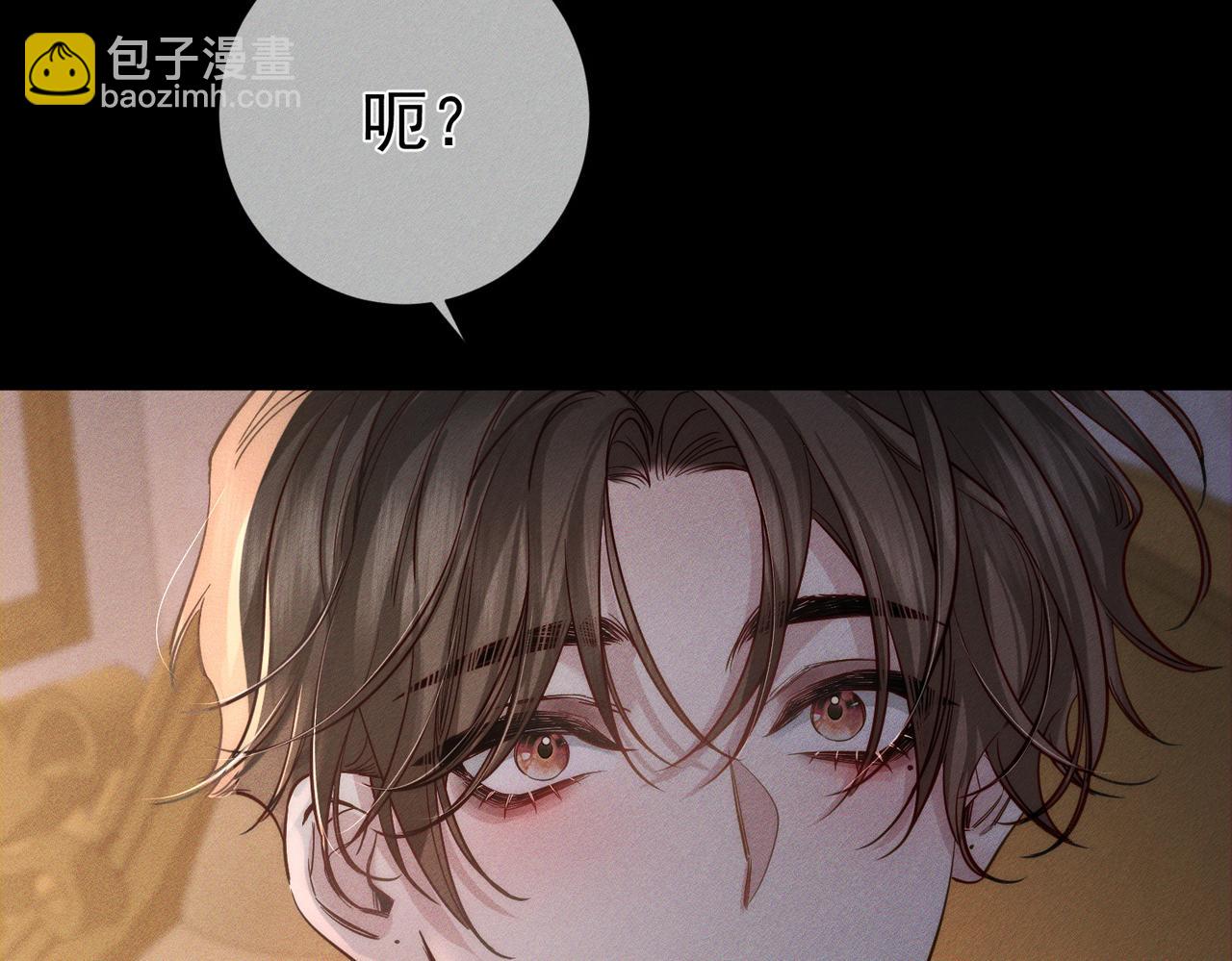 第207话：喜欢的人8