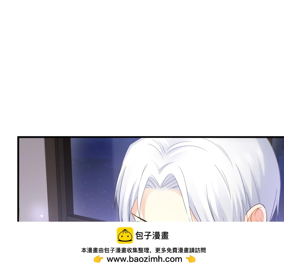 第539话我未婚妻在云城9