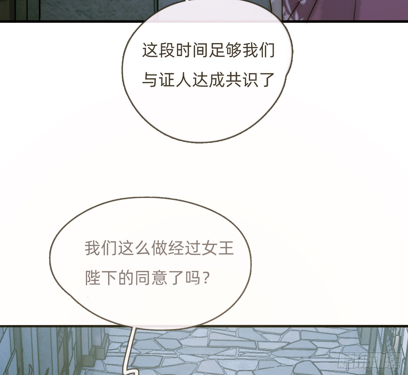 Ch.209被遗落的记忆1