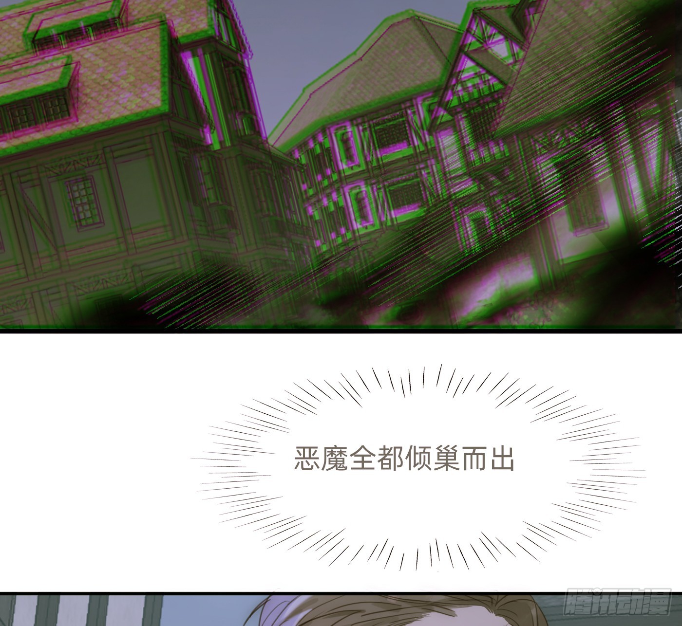 Ch.209被遗落的记忆2