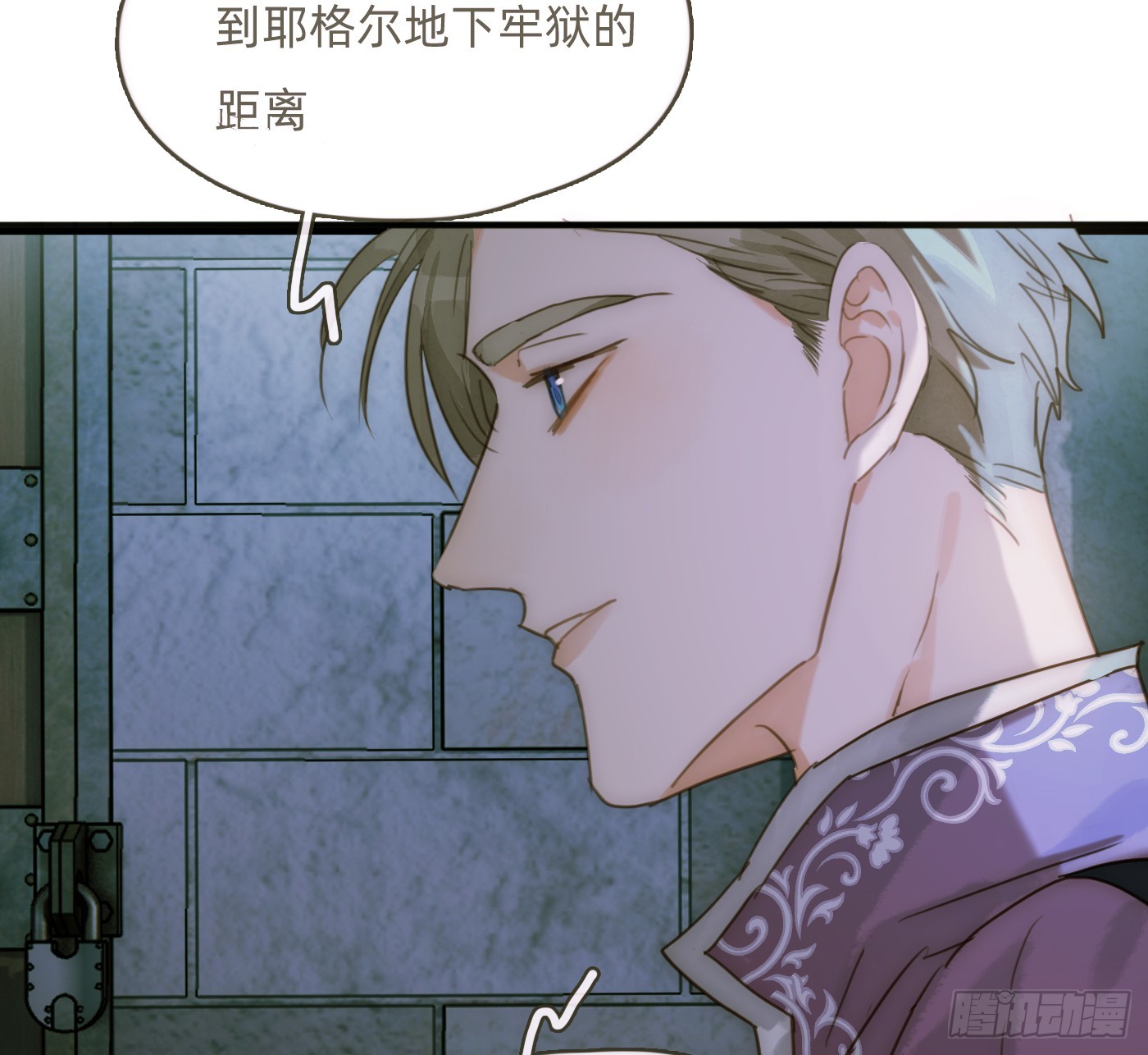 Ch.209被遗落的记忆0