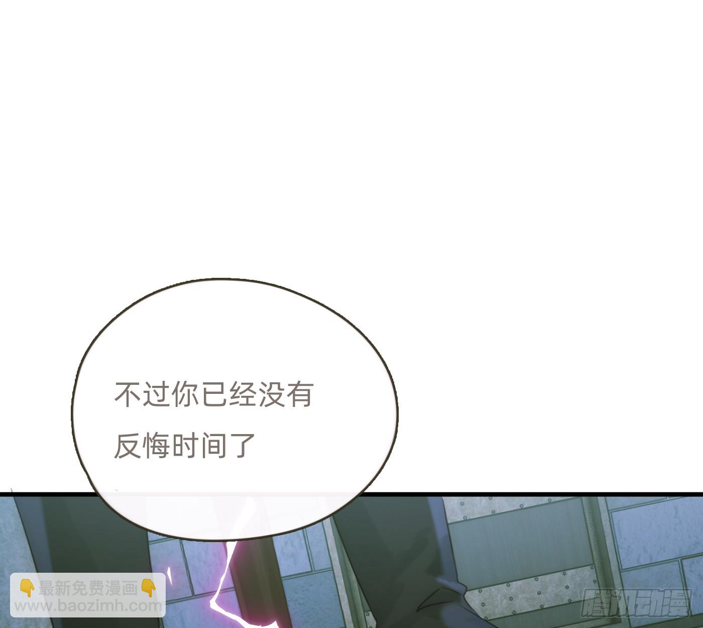 Ch.209被遗落的记忆7