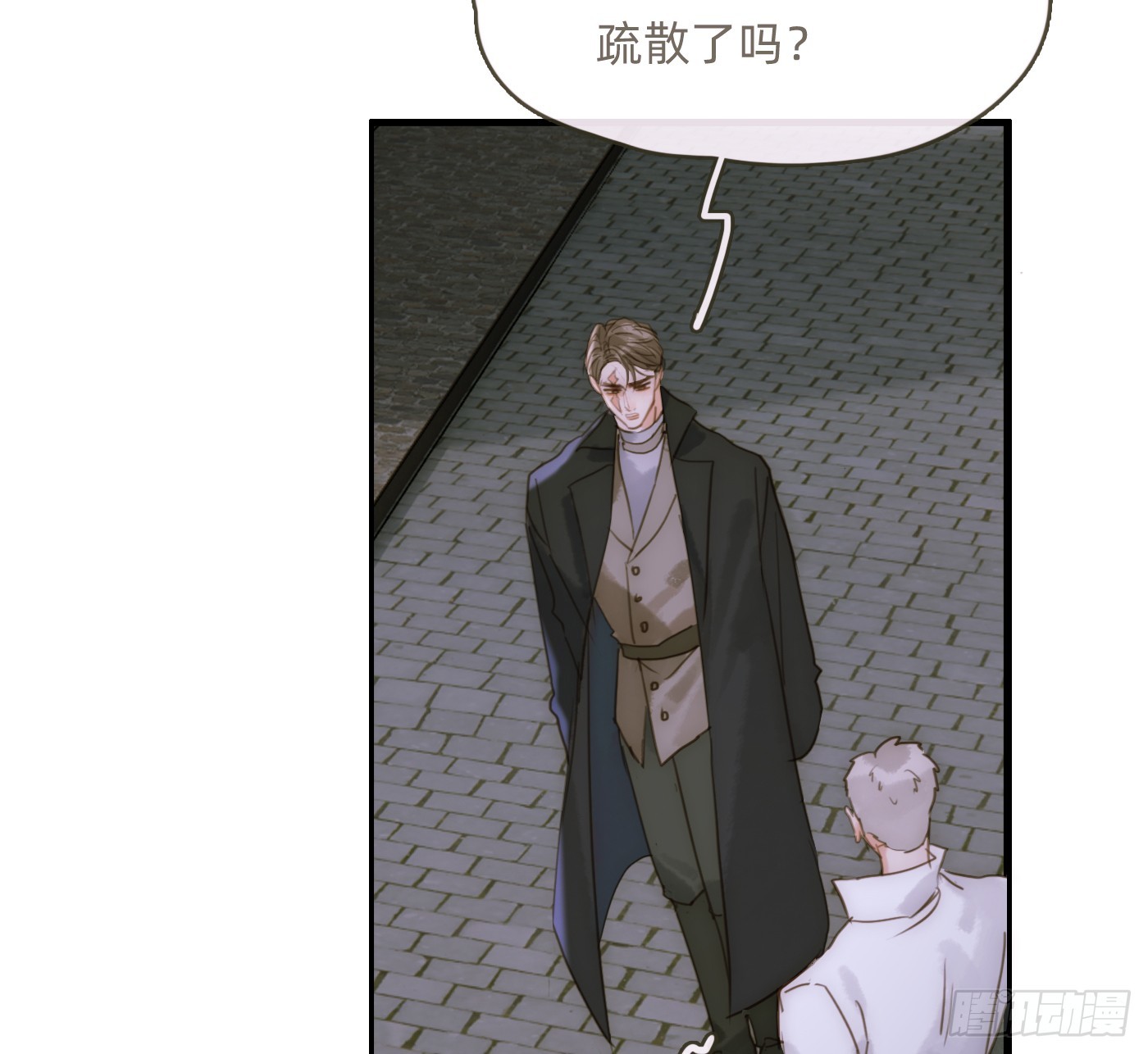 Ch.209被遗落的记忆4