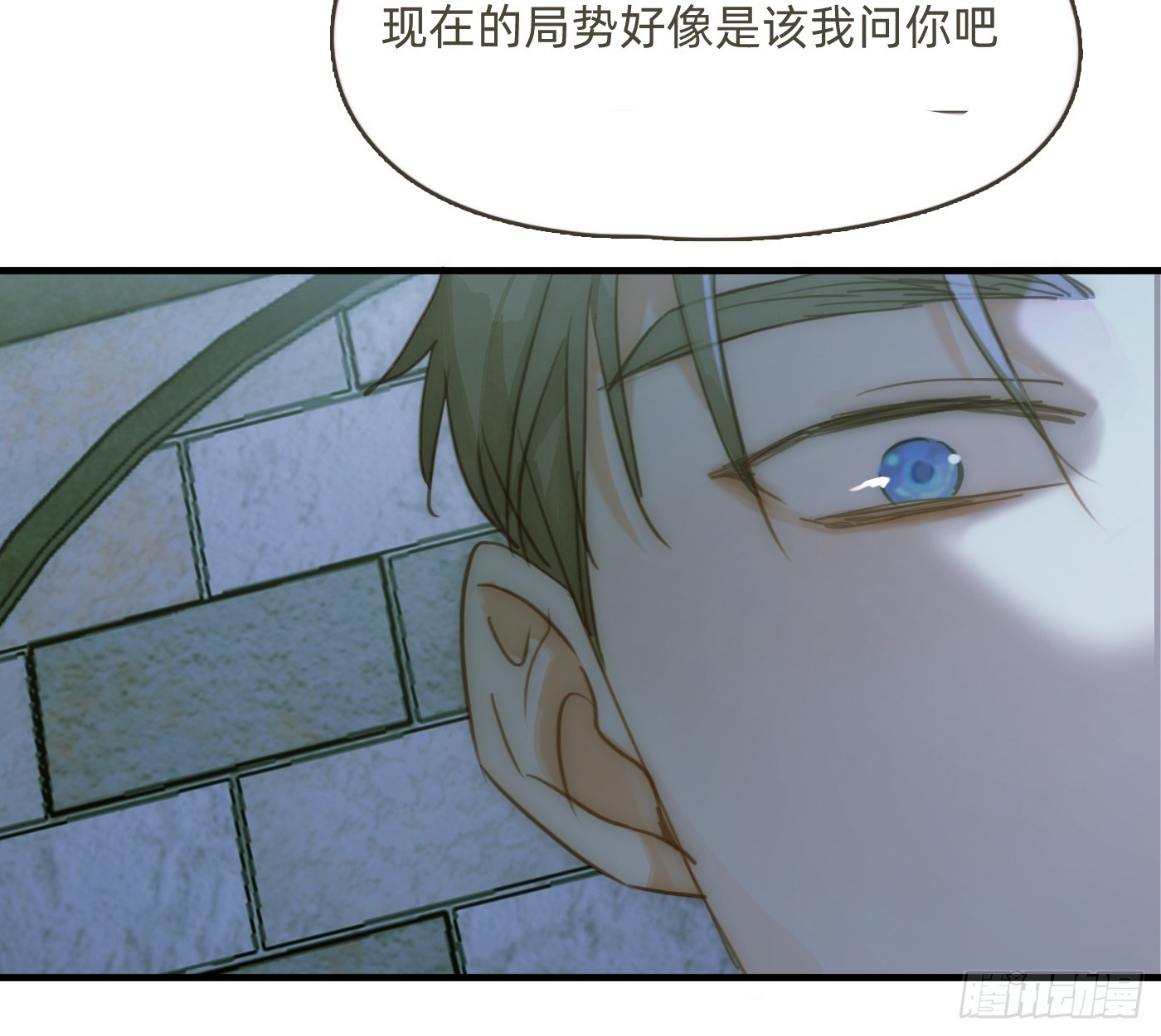 Ch.209被遗落的记忆6