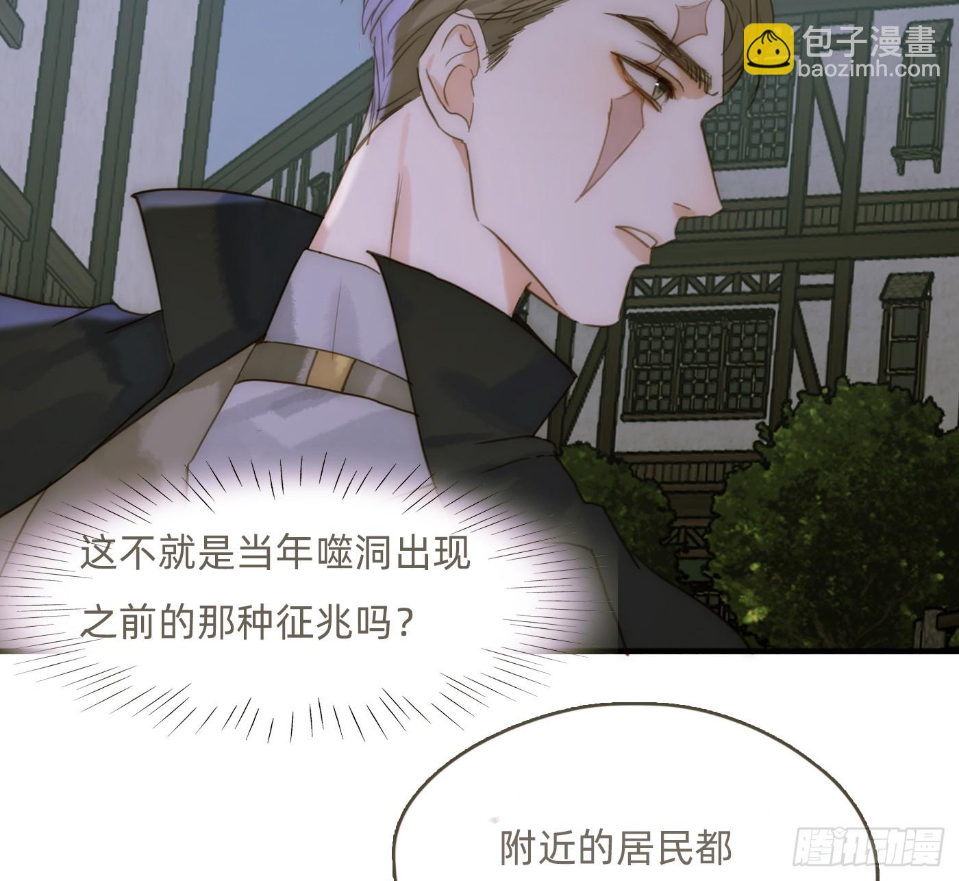 Ch.209被遗落的记忆3