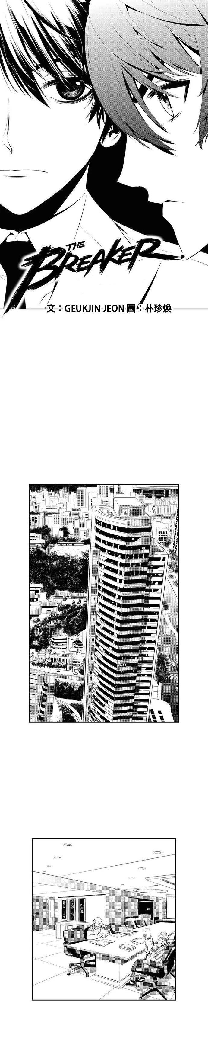 第134话0
