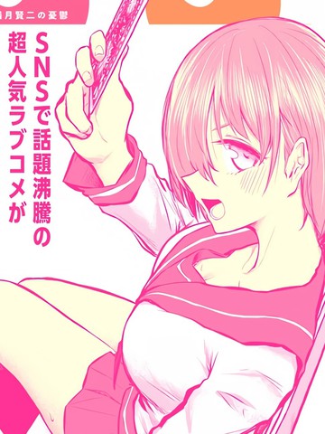 纷乱之术