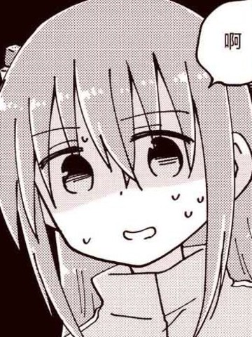 浮气……！？