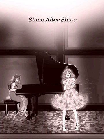 shine after shine