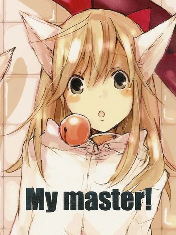 My master!