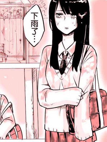 看得见的女孩