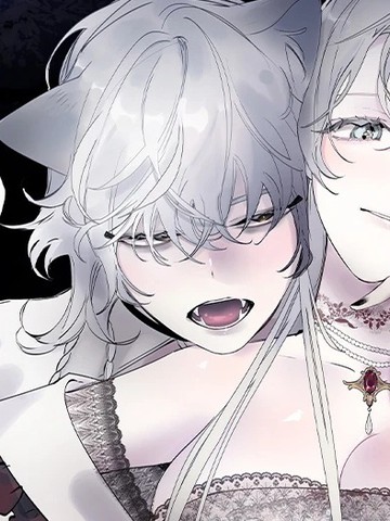 春冬交界