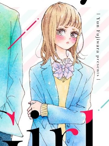 a Boy. a Girl.
