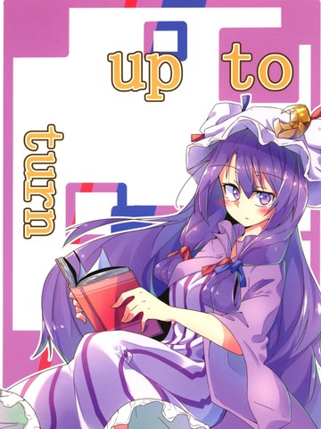 up to turn