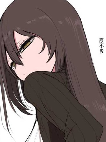 被酷酷的老师攻陷