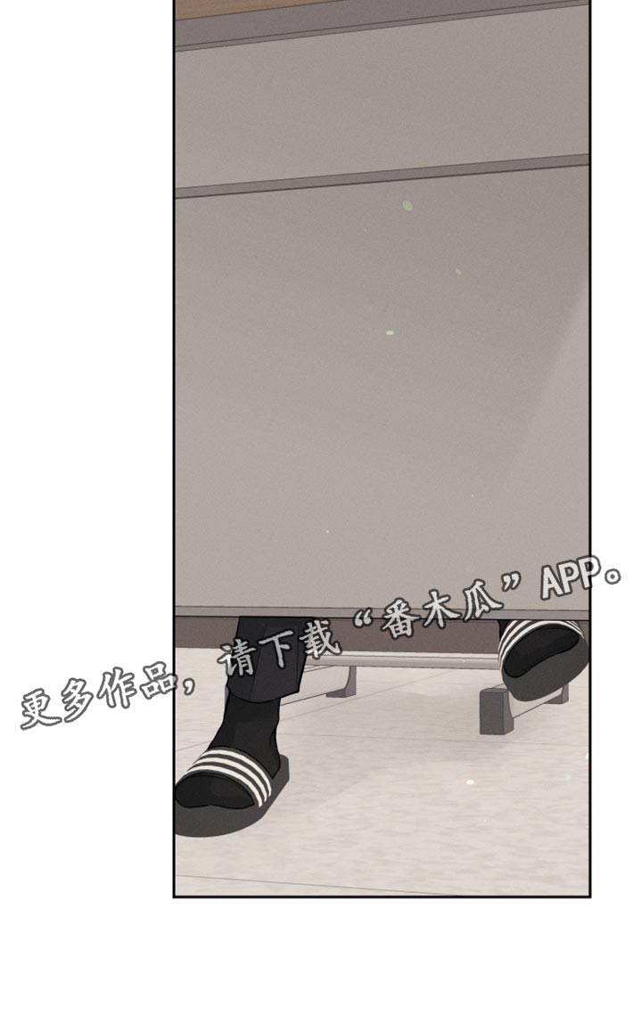 第55话6