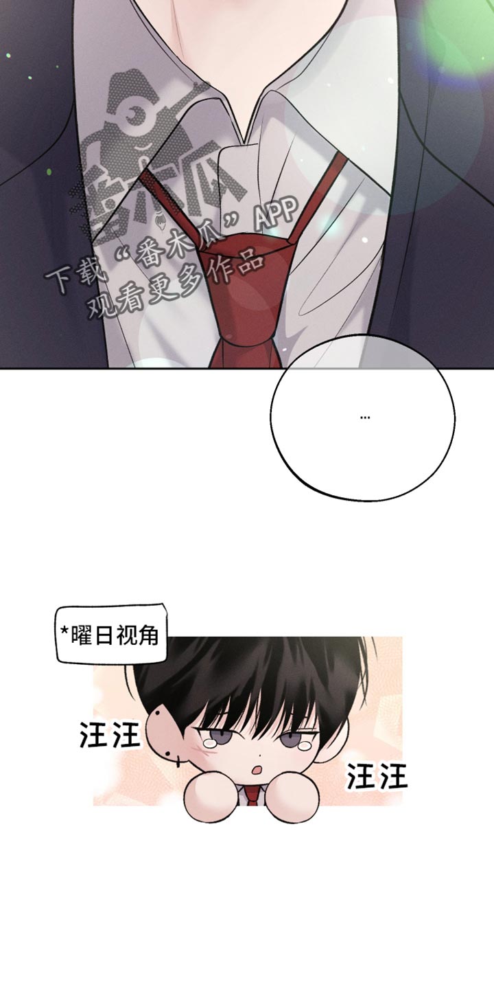 第56话9