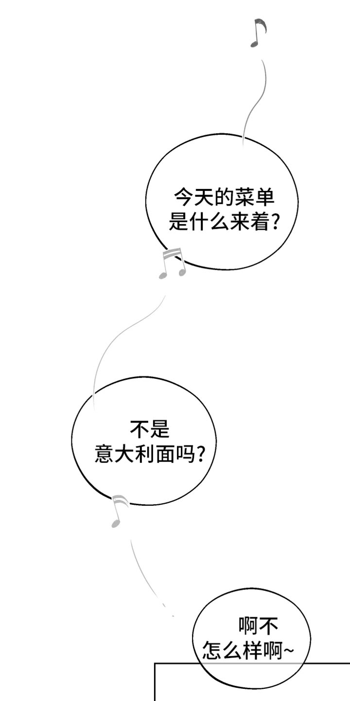 第56话0