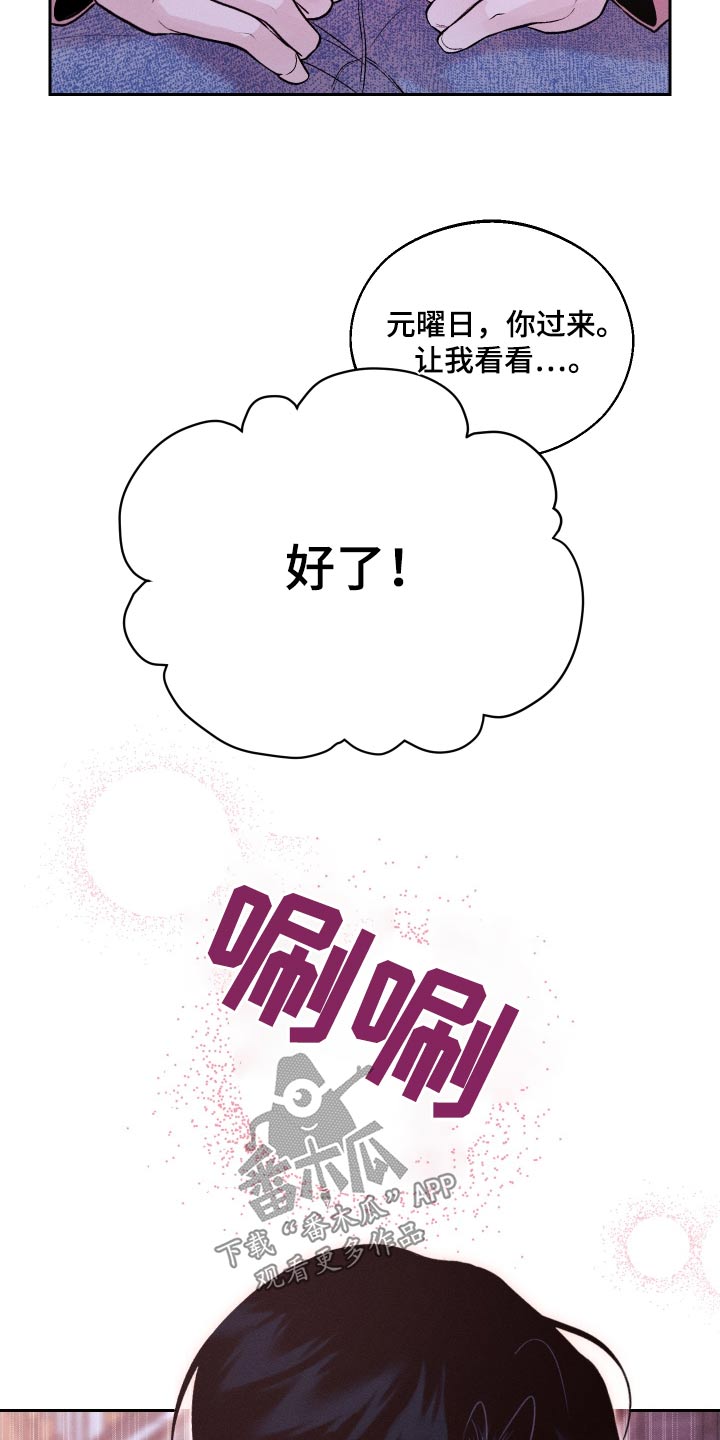 第29话0