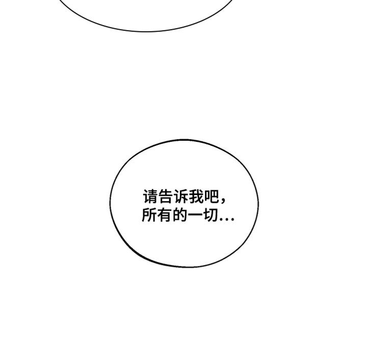 第46话2