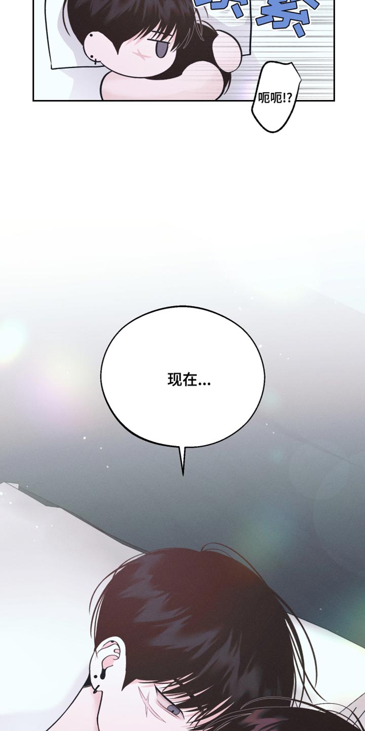 第35话7