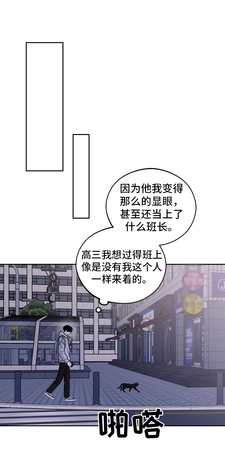 第4章：朋友0