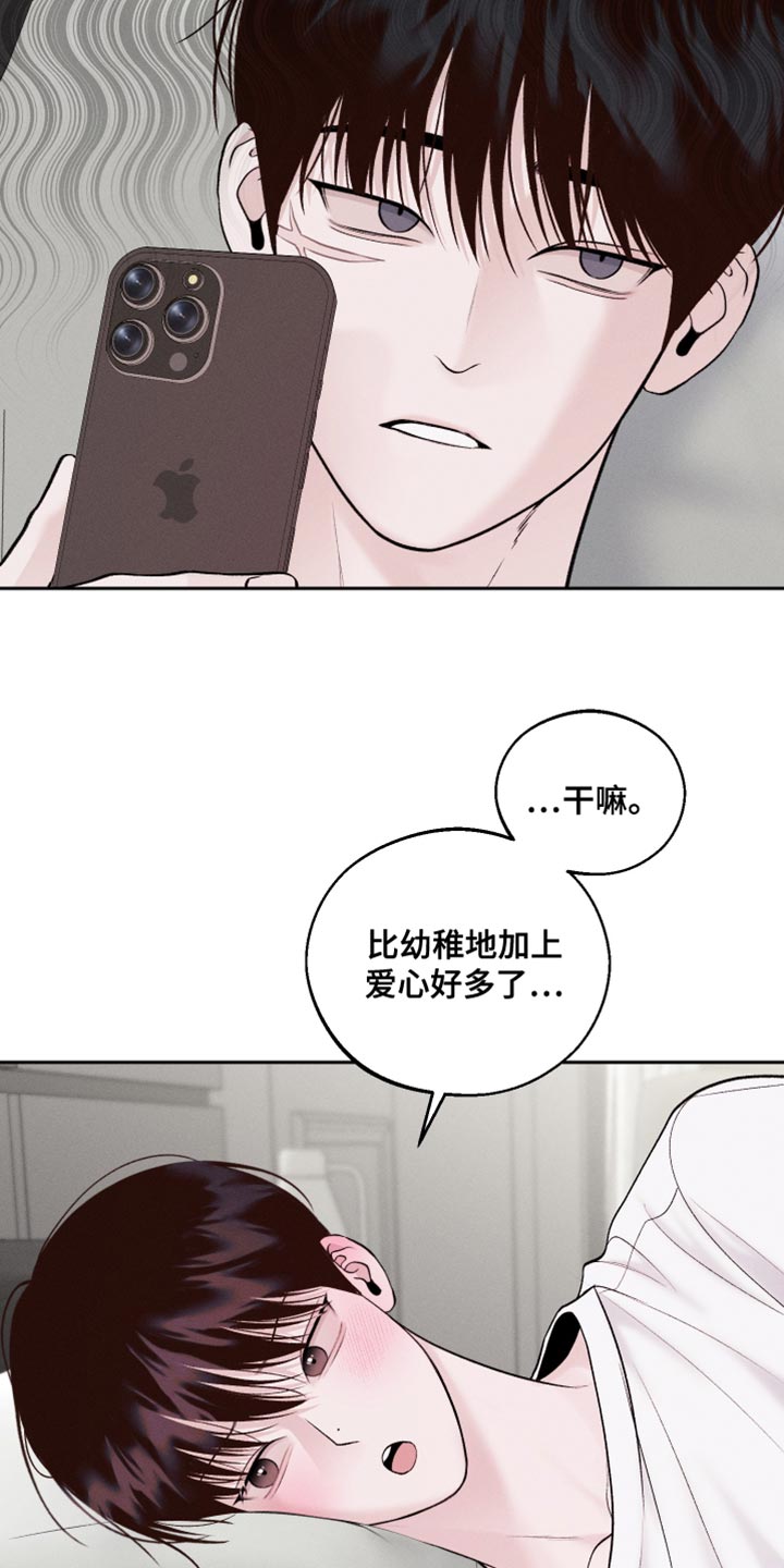 第49话0