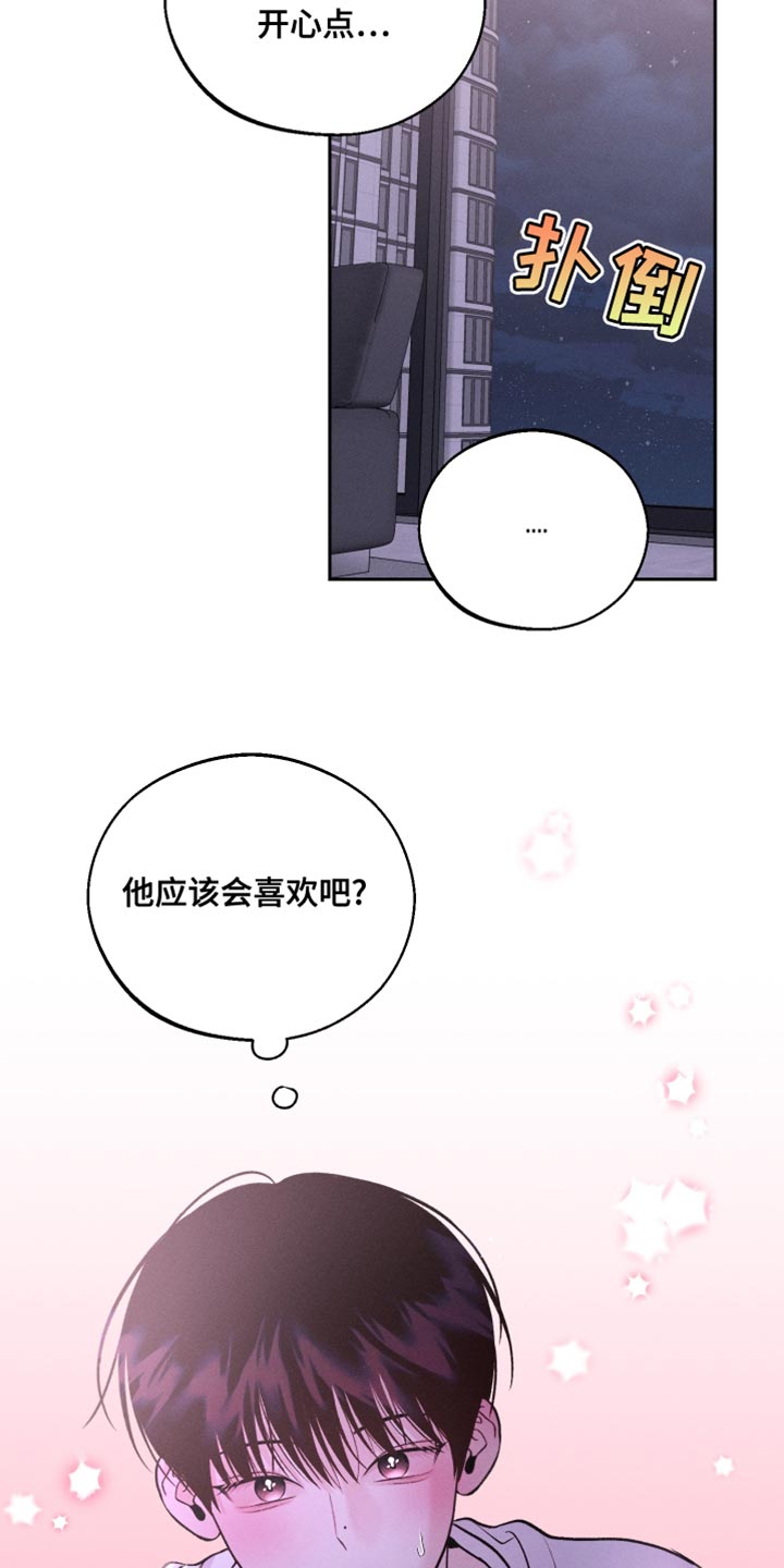 第39话1