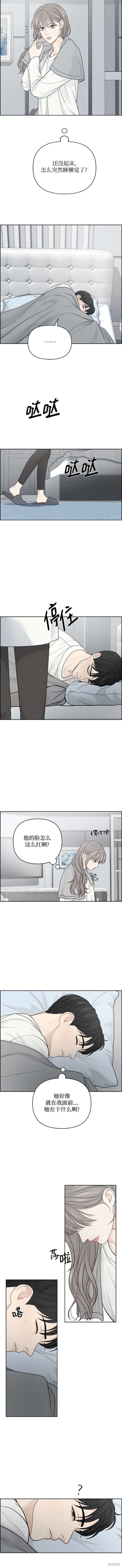 第35话2