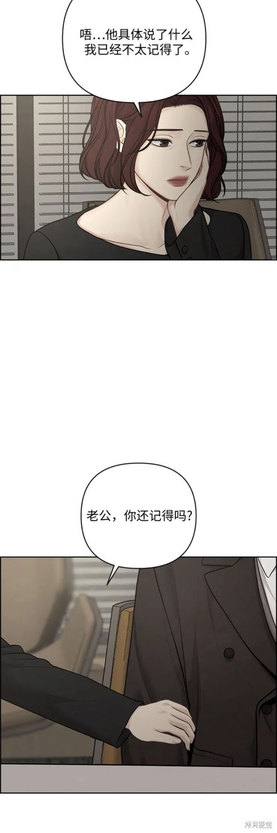 第43话0