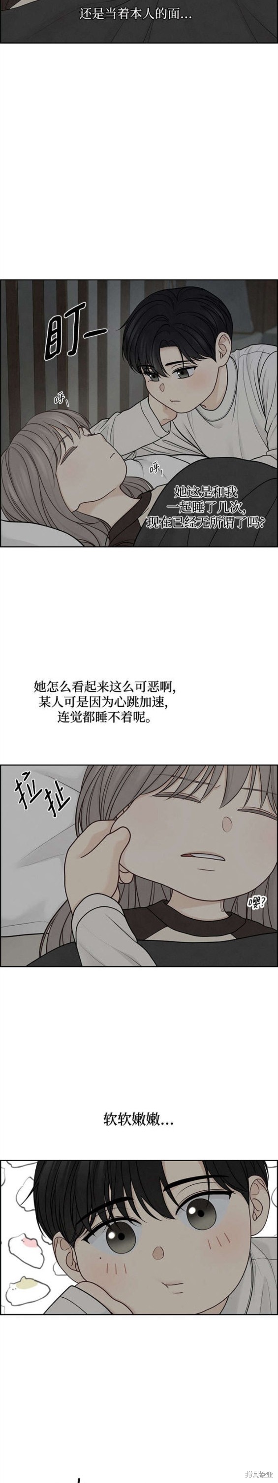 第35话0