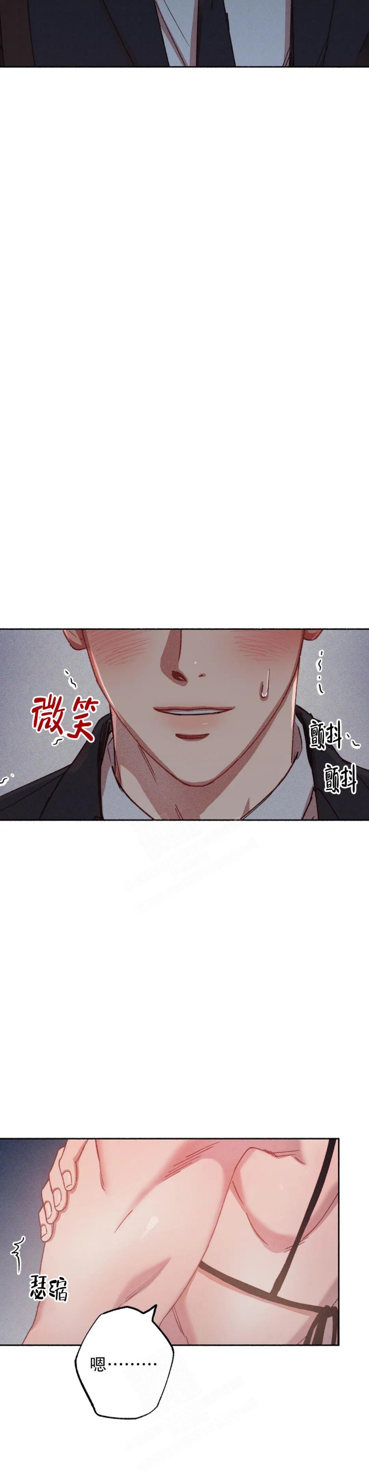 第10话0