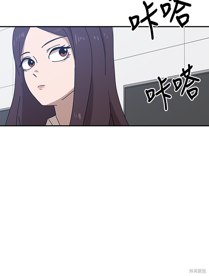 第21话7