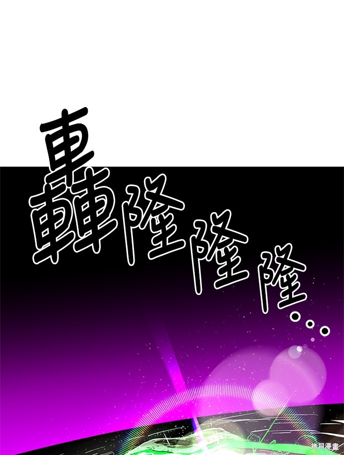 第36话9