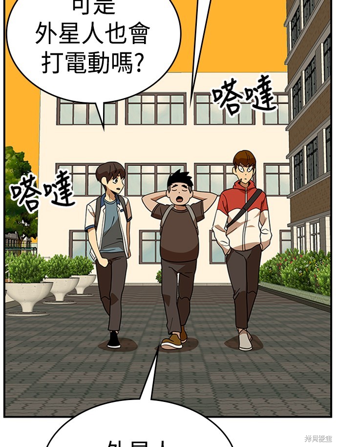 第49话6