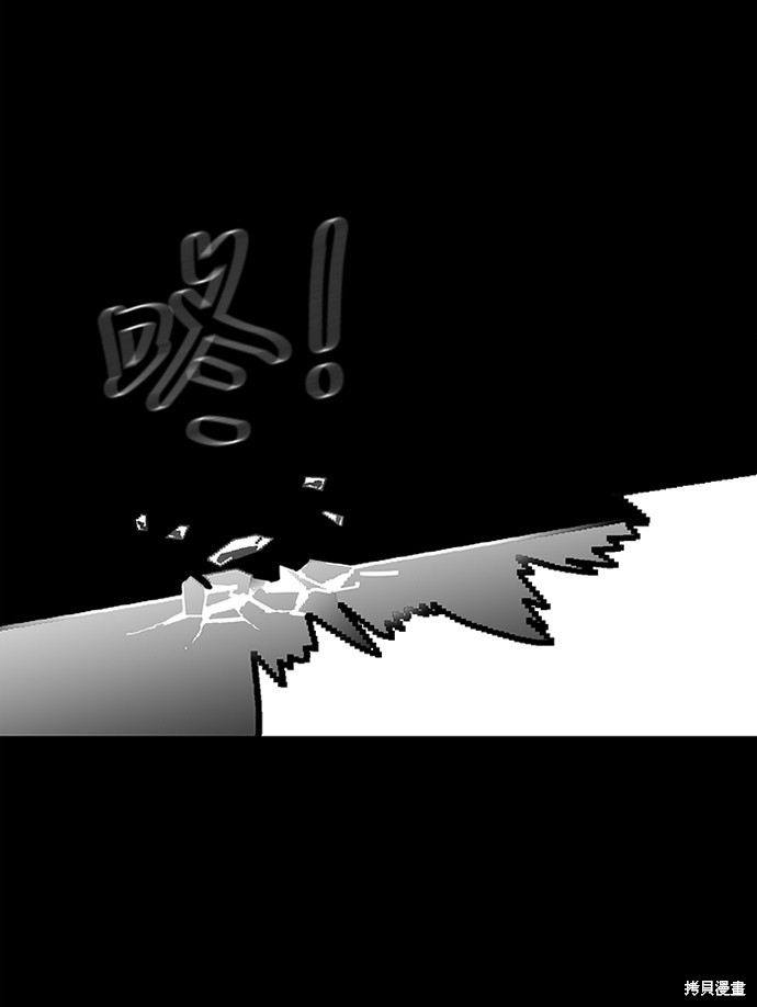 第35话9