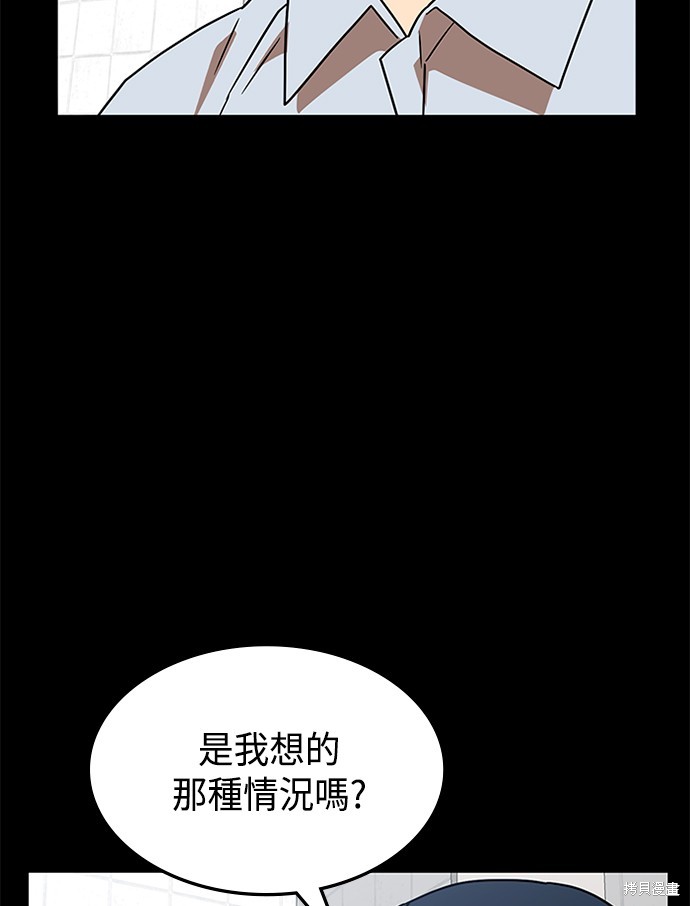 第44话0