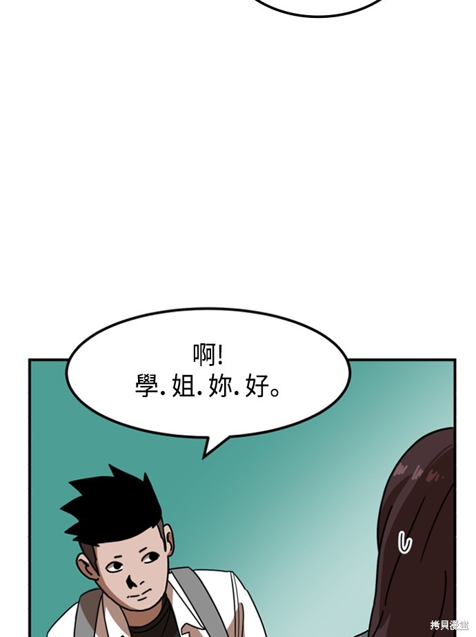 第29话0