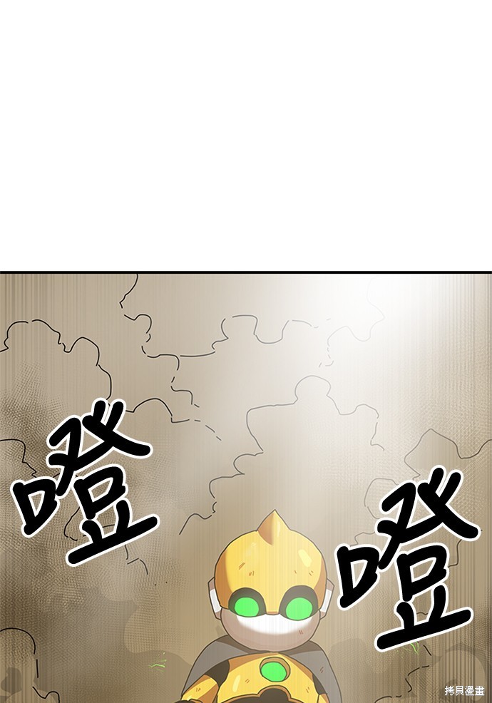 第5话0